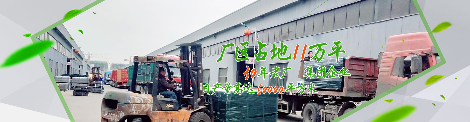 絲網(wǎng)
