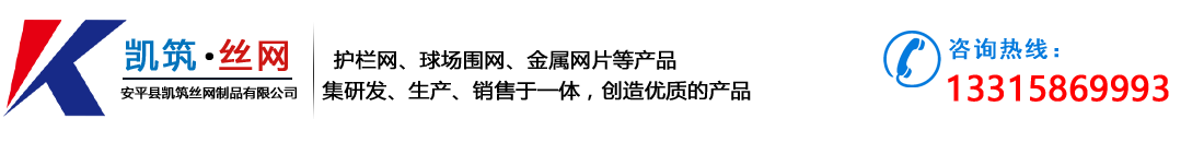 秉德絲網(wǎng)